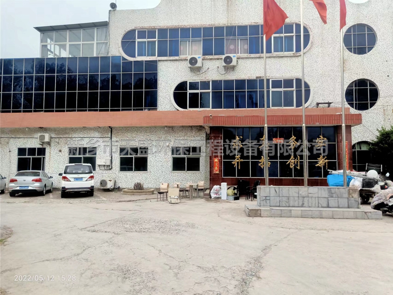 CYH設(shè)備特點有哪些？