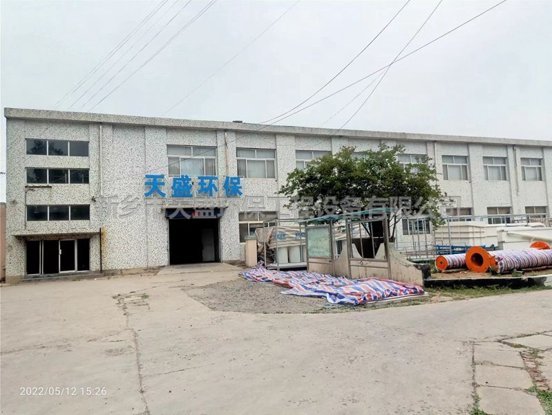 如何提升實(shí)驗(yàn)室污水處理設(shè)備的效果？